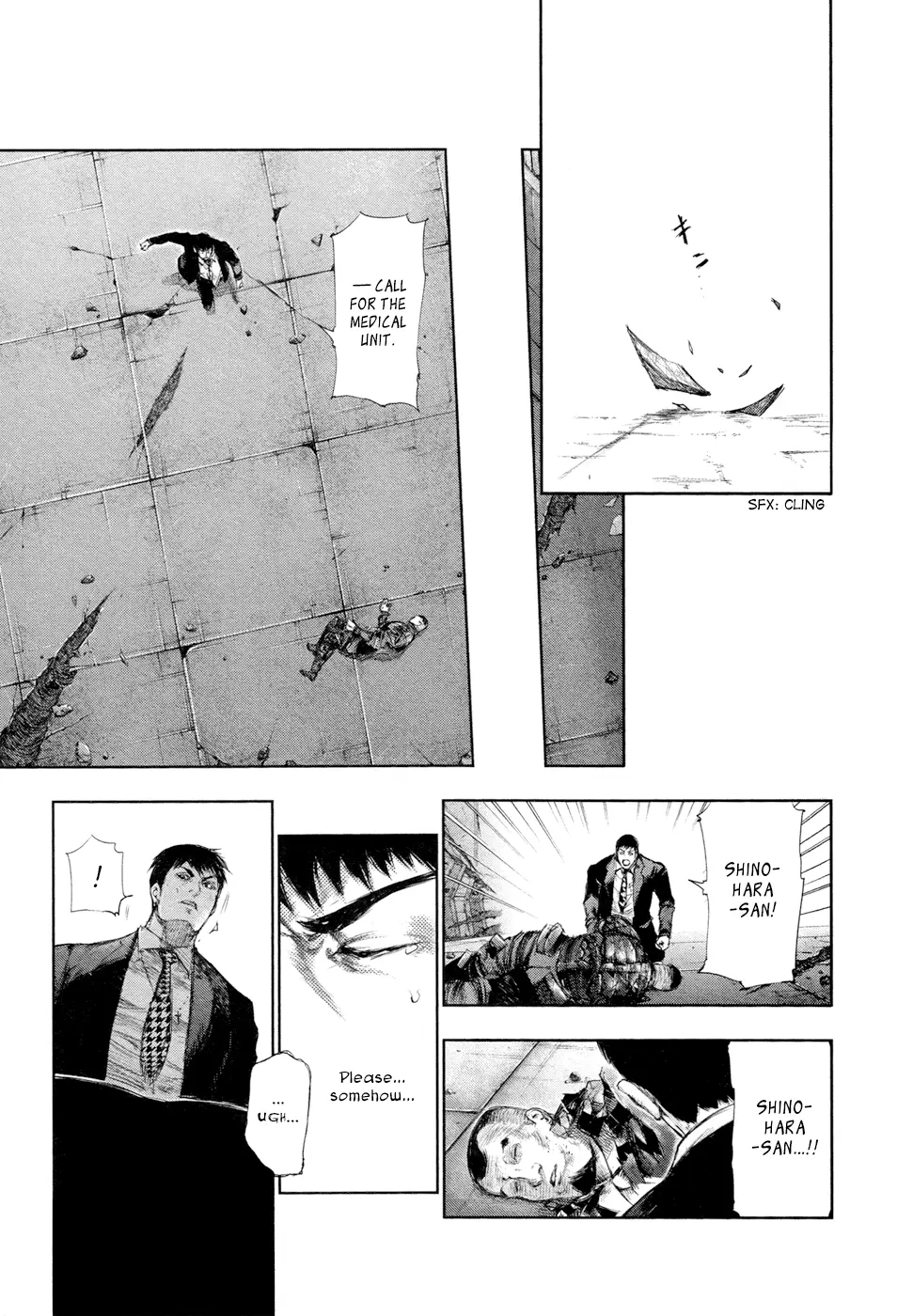 Tokyo Ghoul β Chapter 107 β Page 11