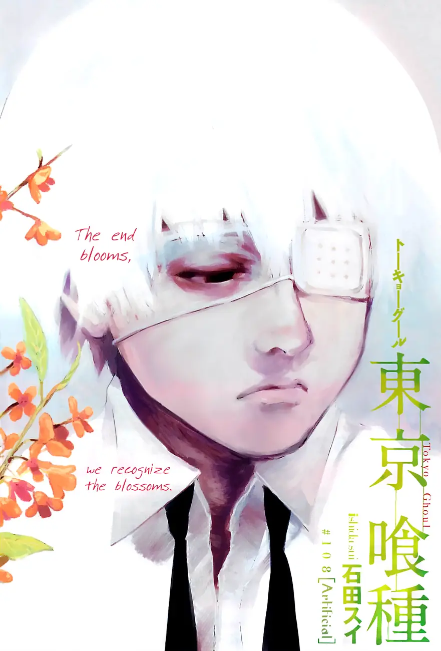 Tokyo Ghoul β Chapter 108 β Page 1