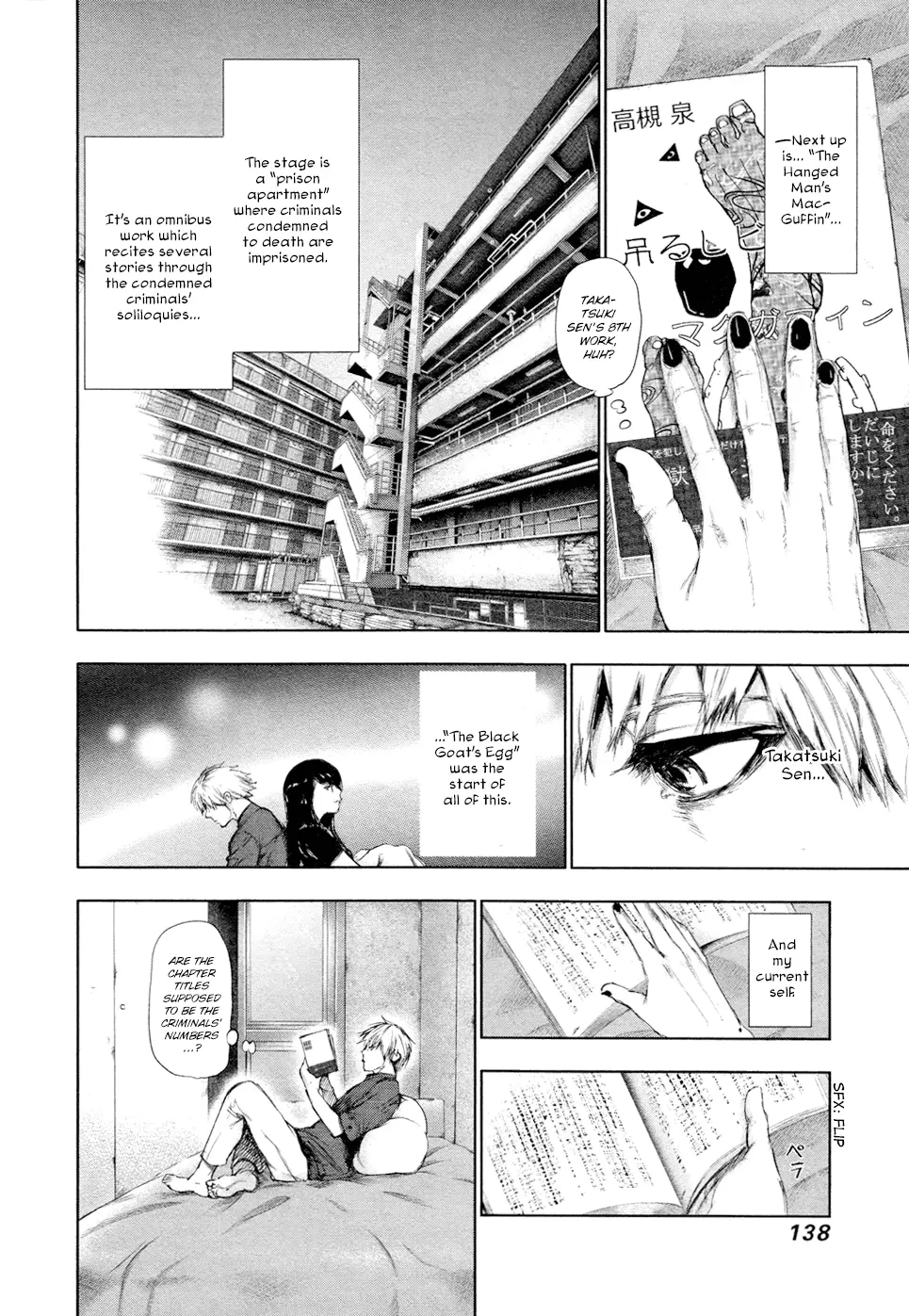 Tokyo Ghoul β Chapter 108 β Page 7