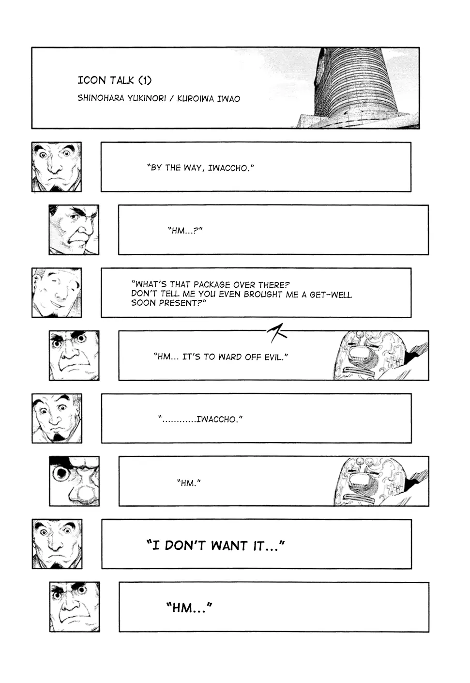 Tokyo Ghoul β Chapter 108 β Page 20