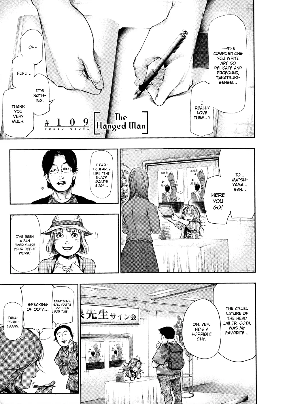 Tokyo Ghoul β Chapter 109 β Page 1