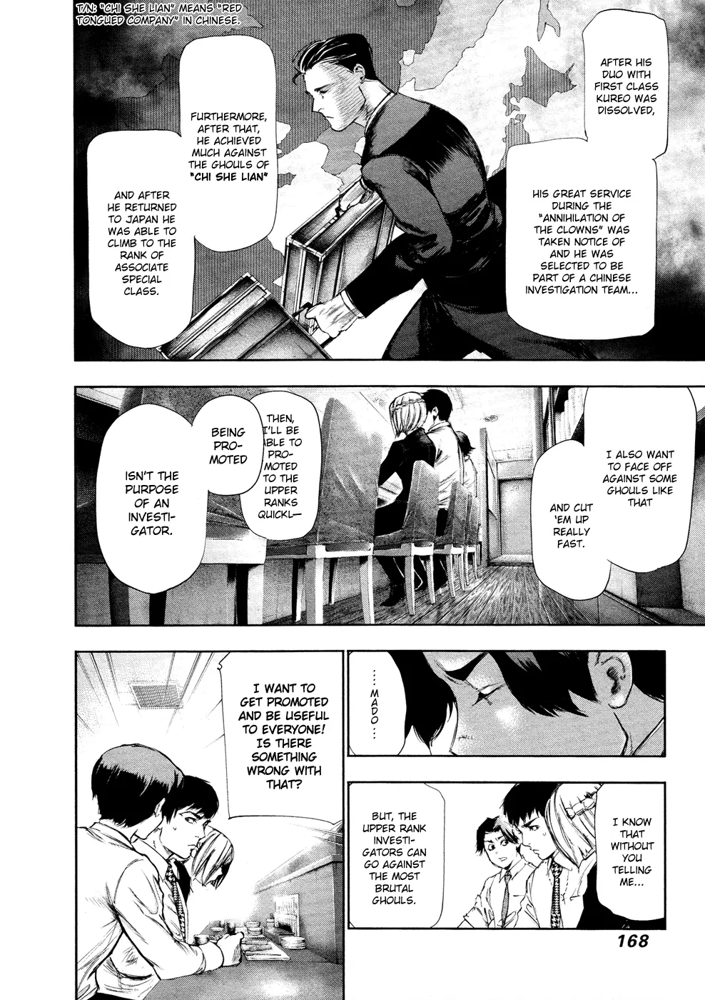 Tokyo Ghoul β Chapter 109 β Page 16