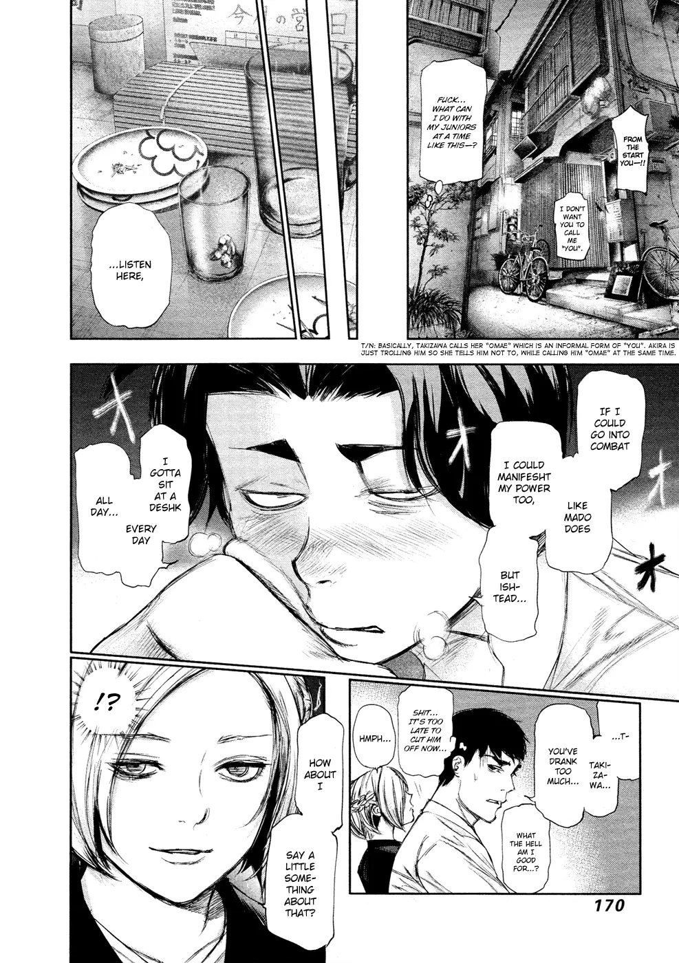 Tokyo Ghoul β Chapter 109 β Page 18