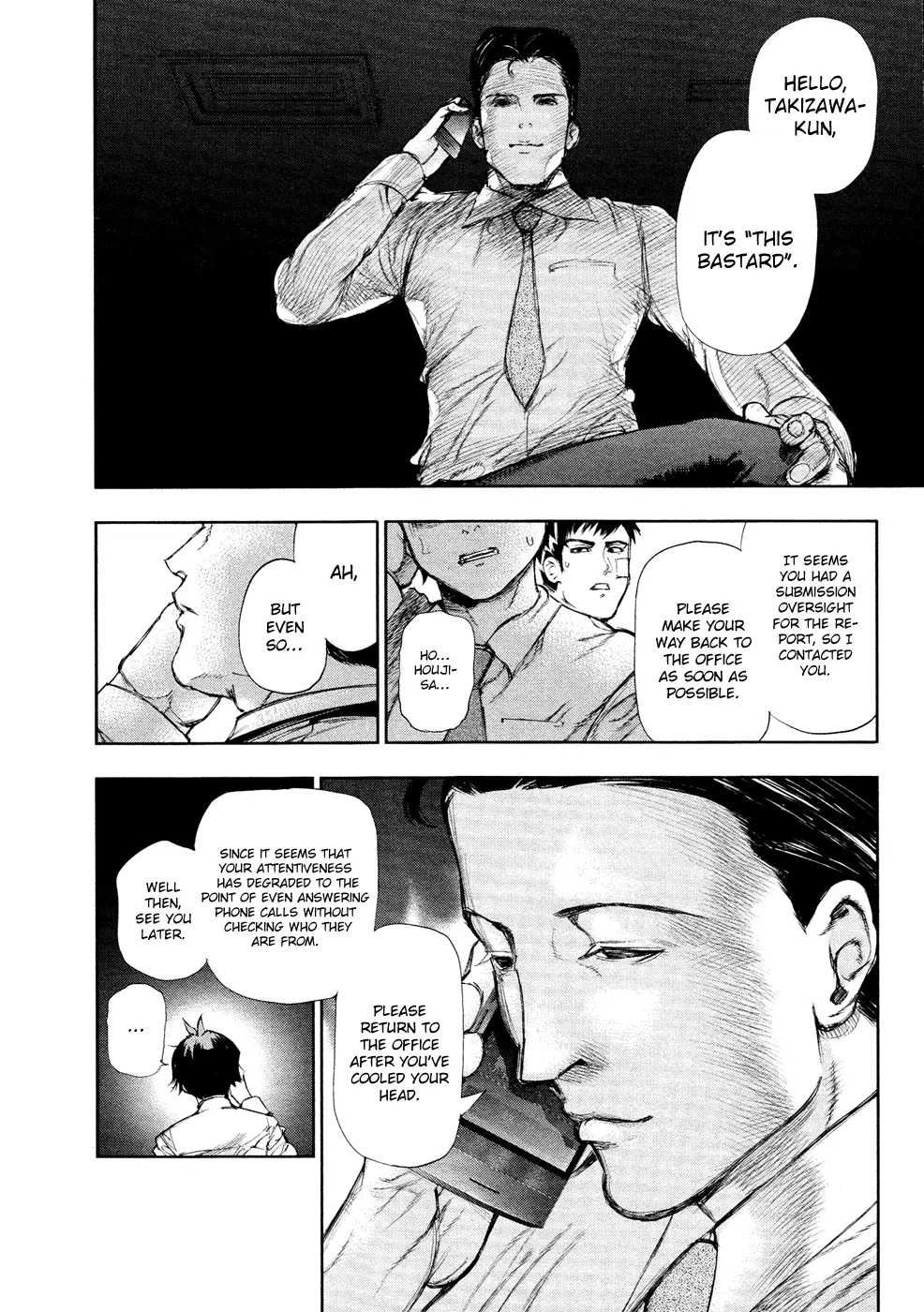 Tokyo Ghoul — Chapter 110 — Page 4