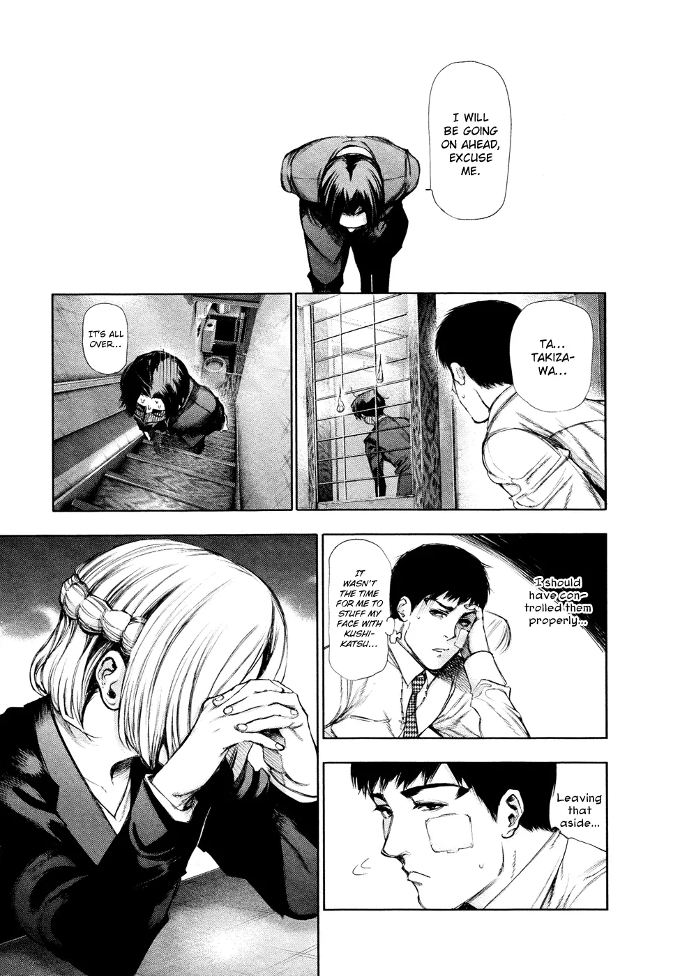 Tokyo Ghoul — Chapter 110 — Page 5