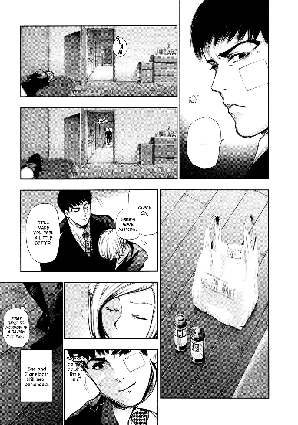 Tokyo Ghoul β Chapter 111 β Page 3