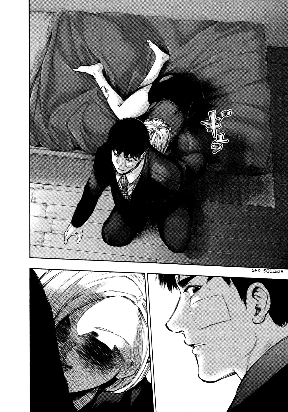 Tokyo Ghoul β Chapter 111 β Page 4