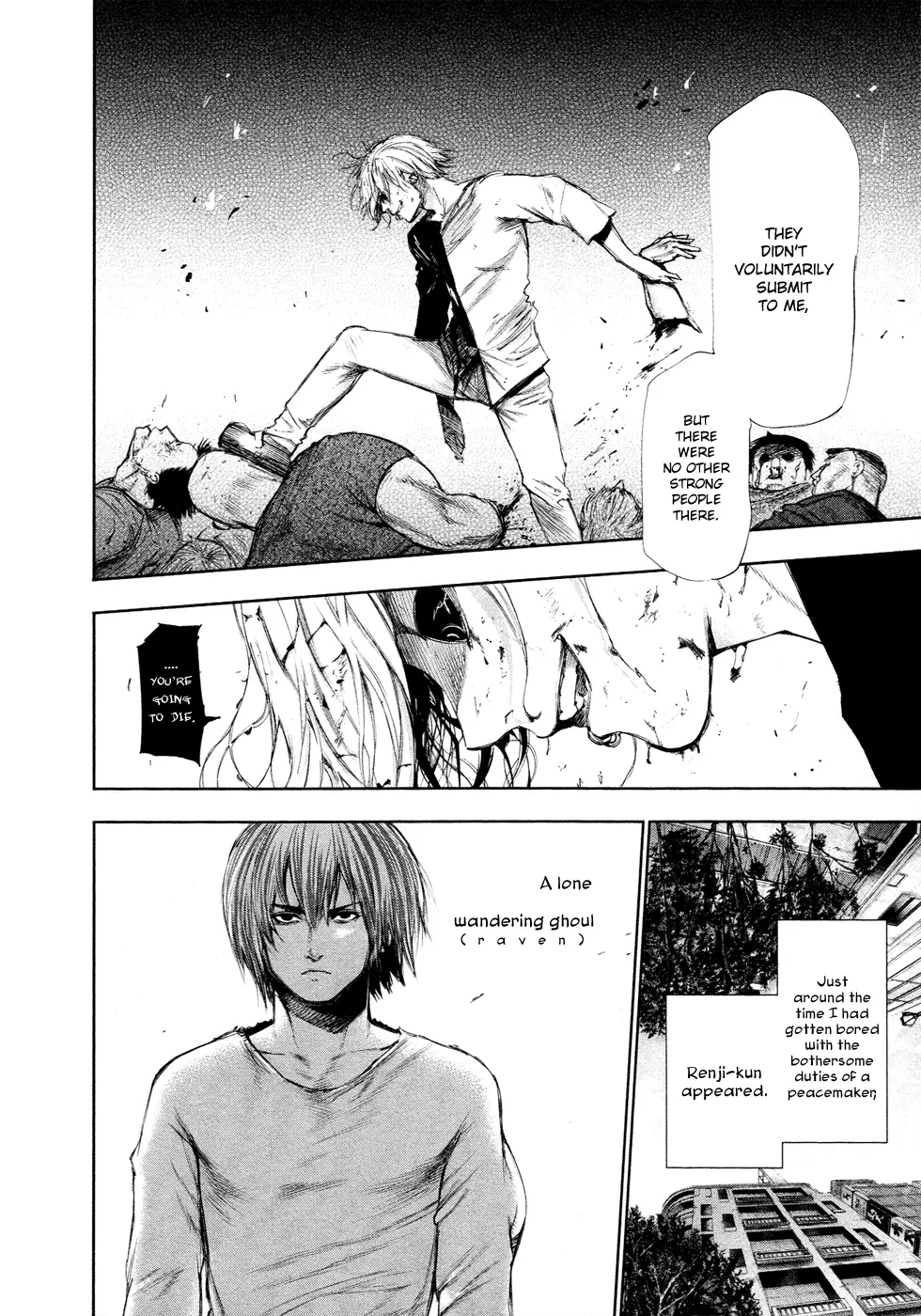 Tokyo Ghoul β Chapter 111 β Page 14