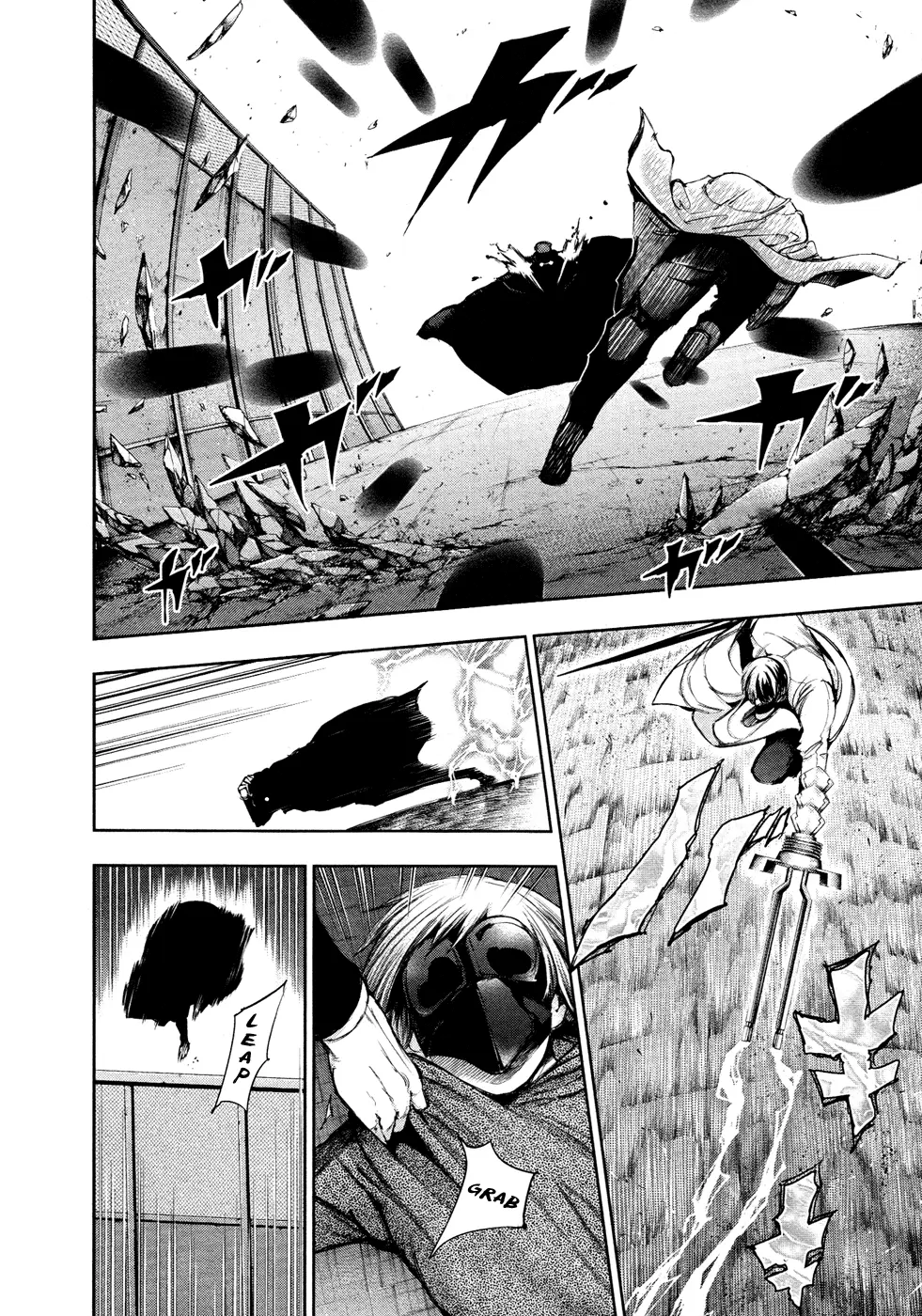 Tokyo Ghoul β Chapter 113 β Page 12