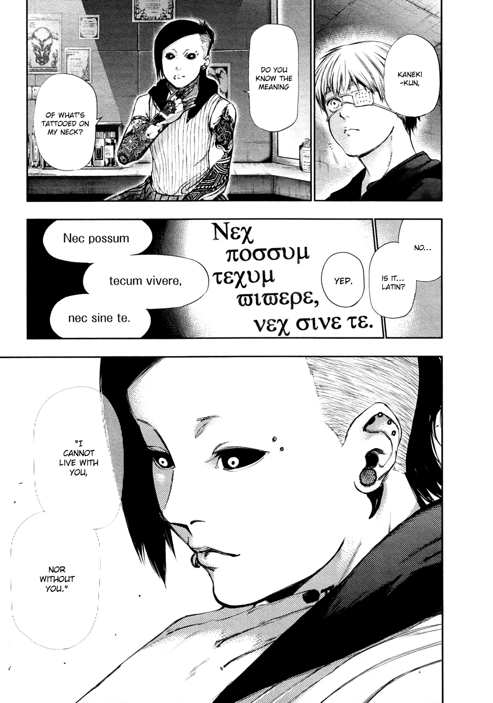 Tokyo Ghoul β Chapter 113 β Page 15