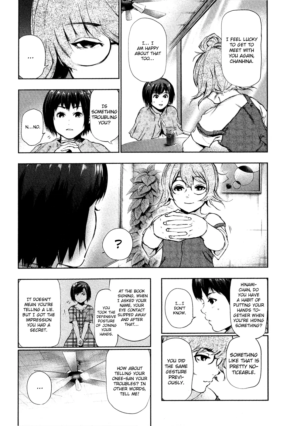 Tokyo Ghoul — Chapter 114 — Page 7