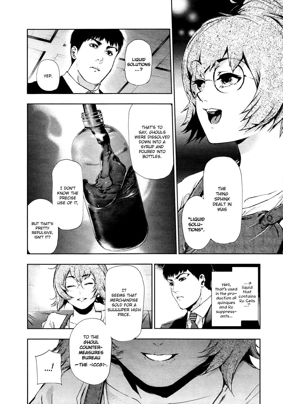 Tokyo Ghoul β Chapter 115 β Page 6