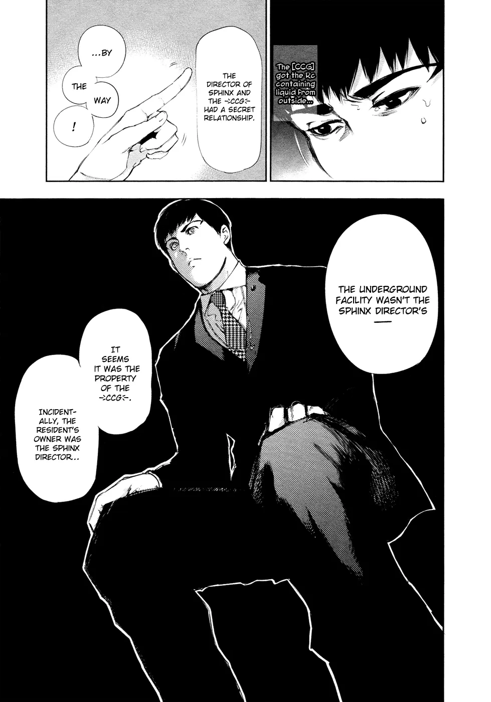 Tokyo Ghoul β Chapter 115 β Page 7