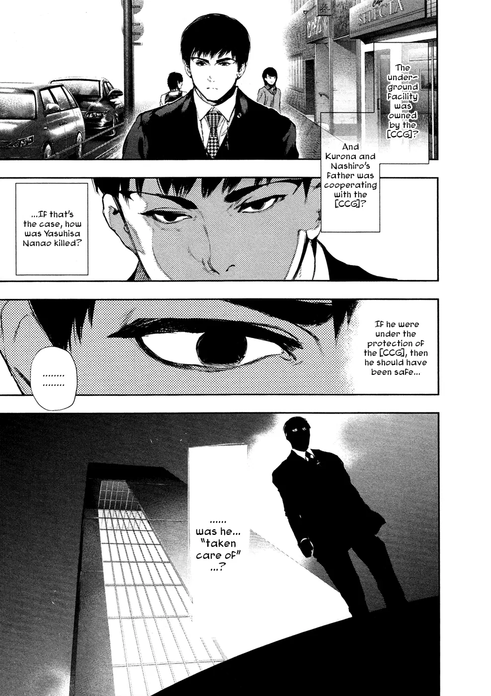 Tokyo Ghoul β Chapter 115 β Page 9