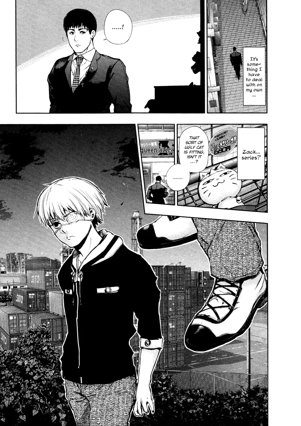 Tokyo Ghoul β Chapter 115 β Page 12