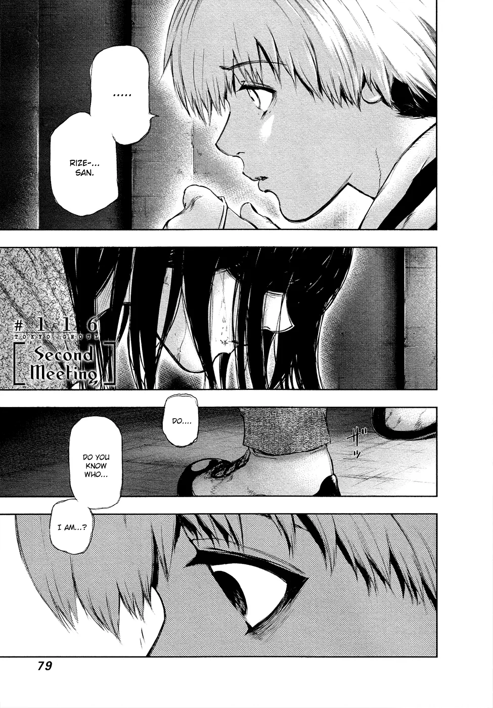 Tokyo Ghoul — Chapter 116 — Page 2