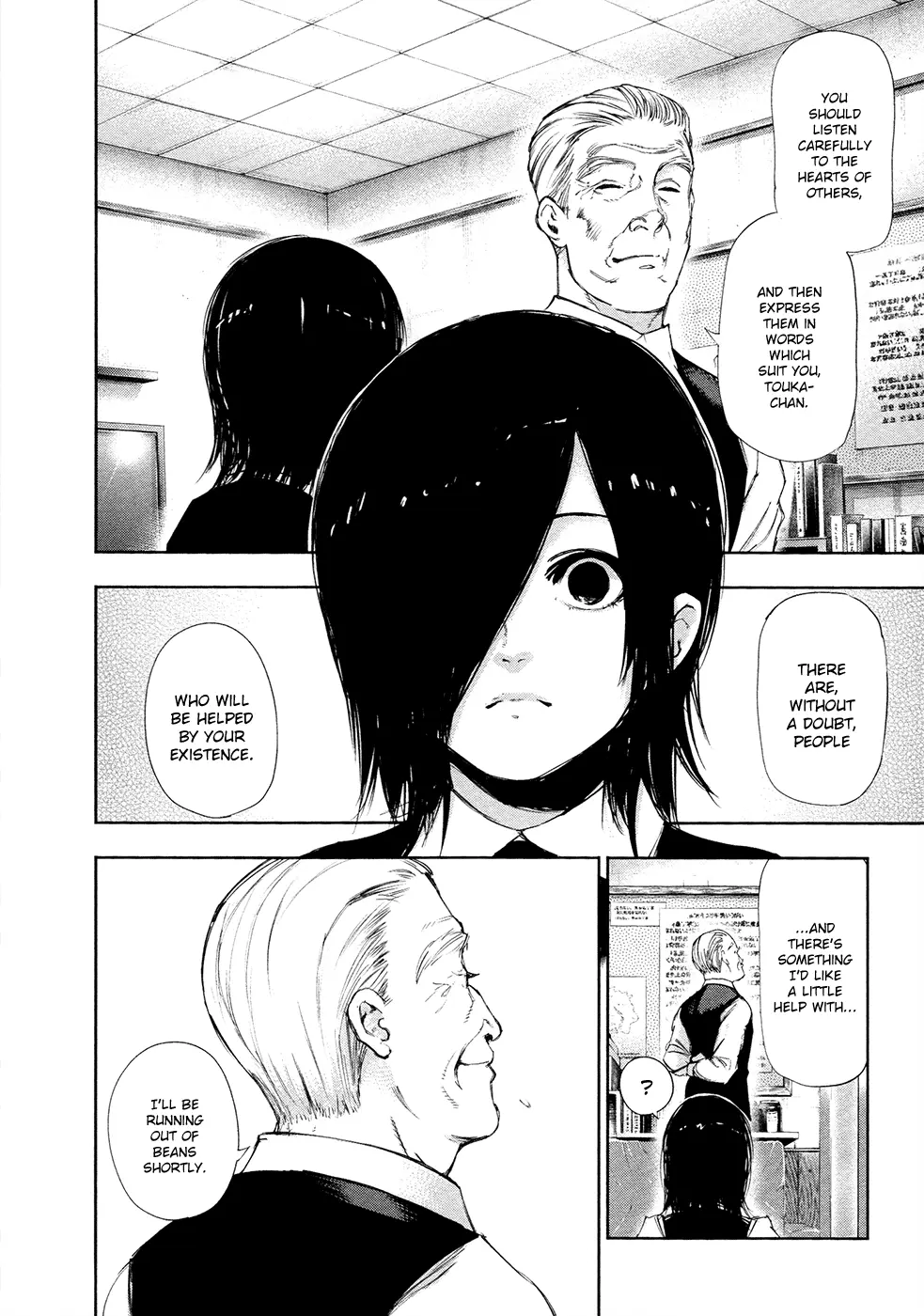 Tokyo Ghoul — Chapter 116 — Page 17