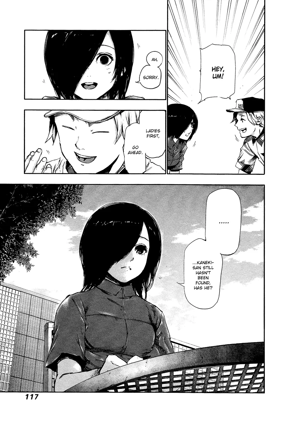 Tokyo Ghoul — Chapter 118 — Page 3
