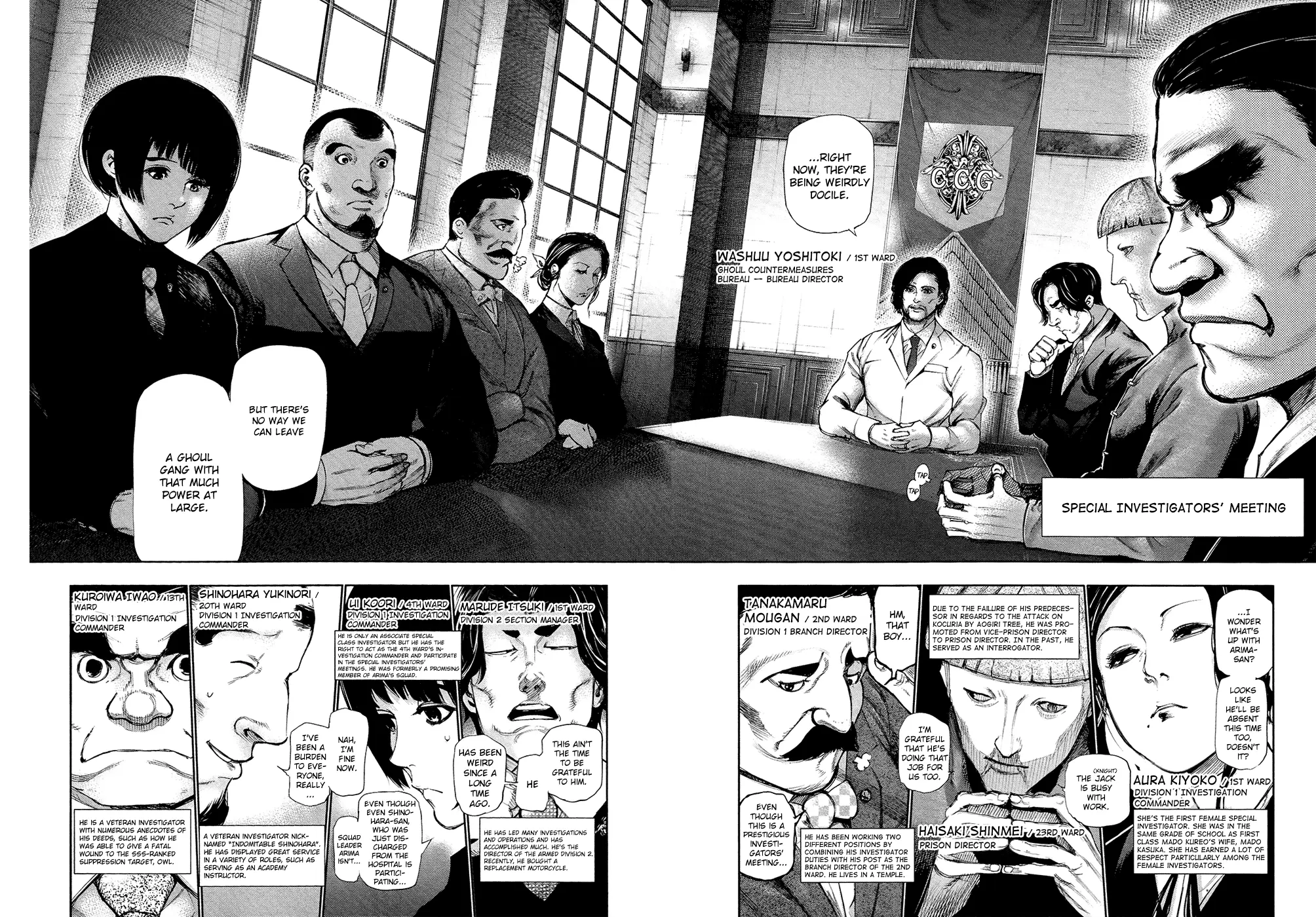 Tokyo Ghoul — Chapter 118 — Page 12
