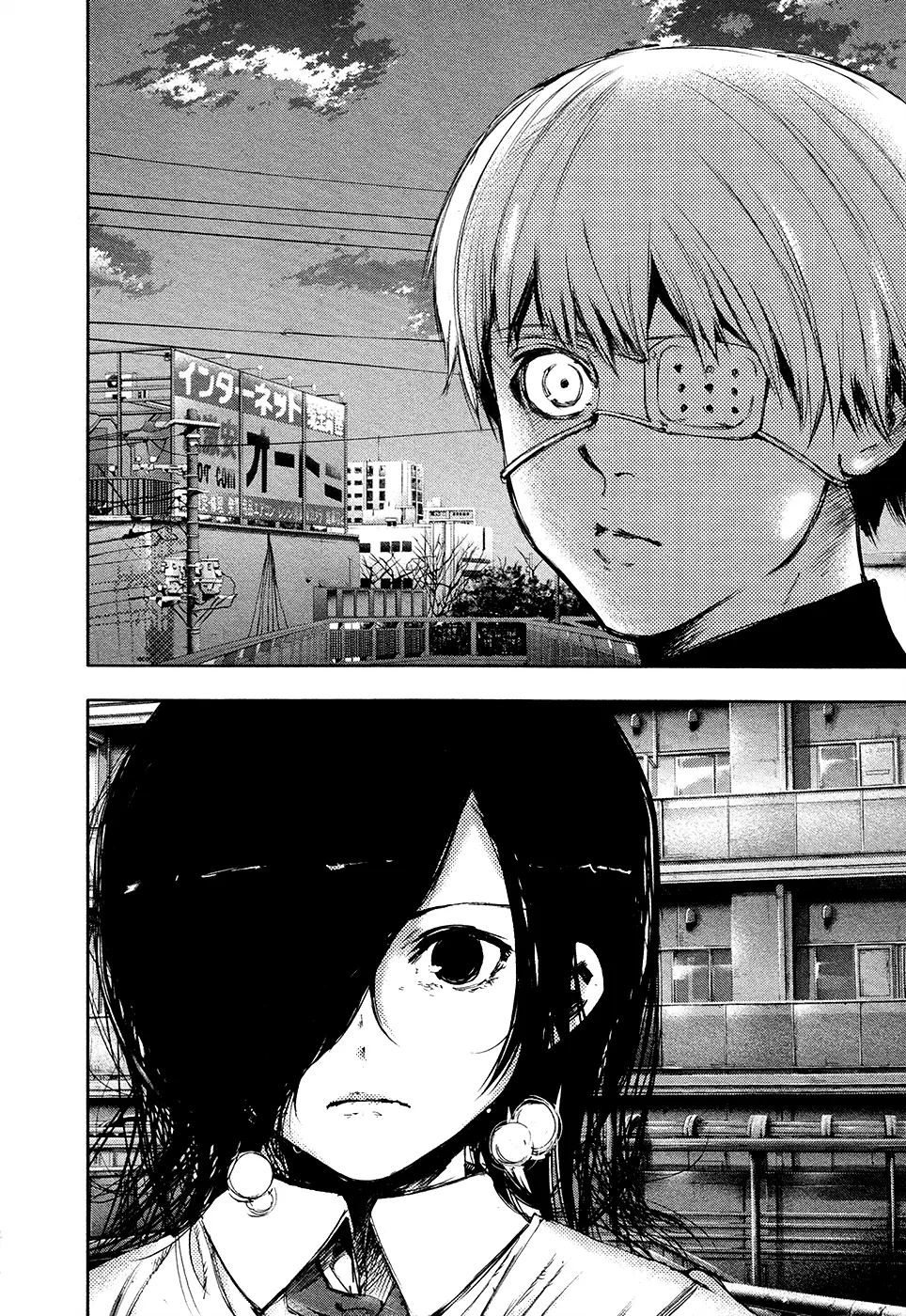 Tokyo Ghoul — Chapter 119 — Page 18