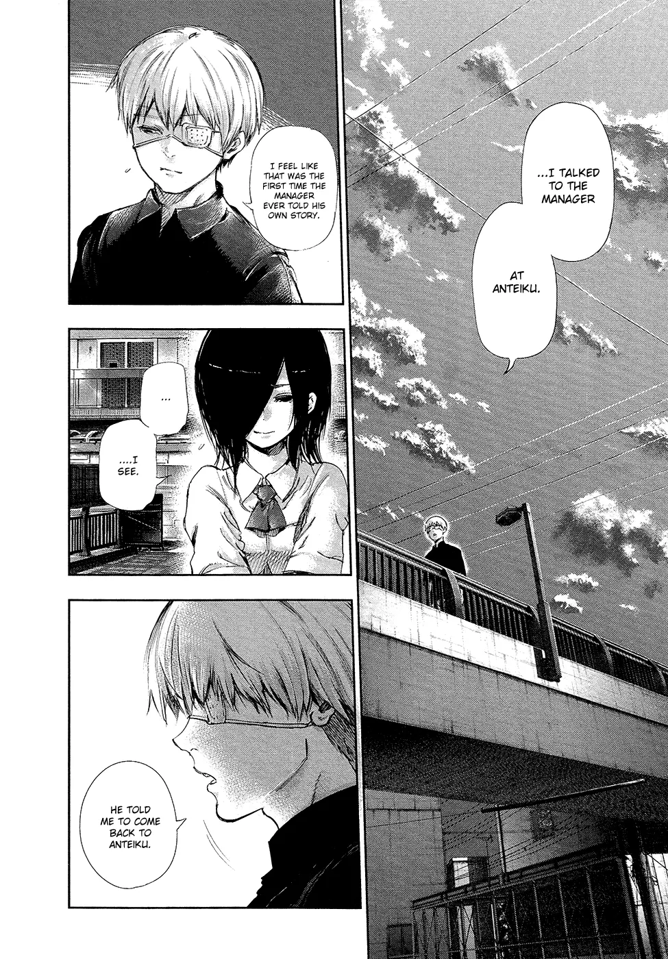 Tokyo Ghoul — Chapter 120 — Page 4