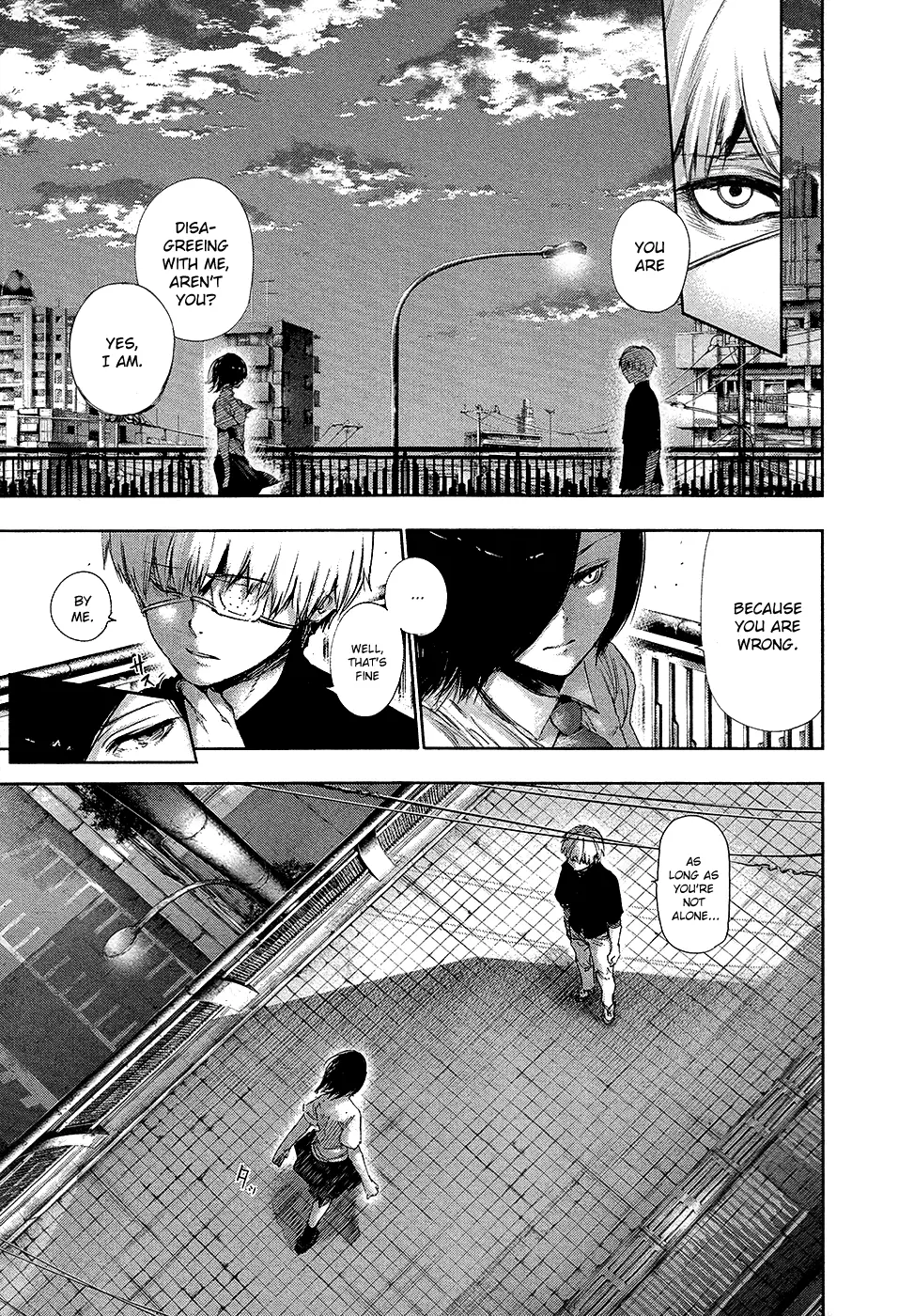 Tokyo Ghoul — Chapter 120 — Page 9
