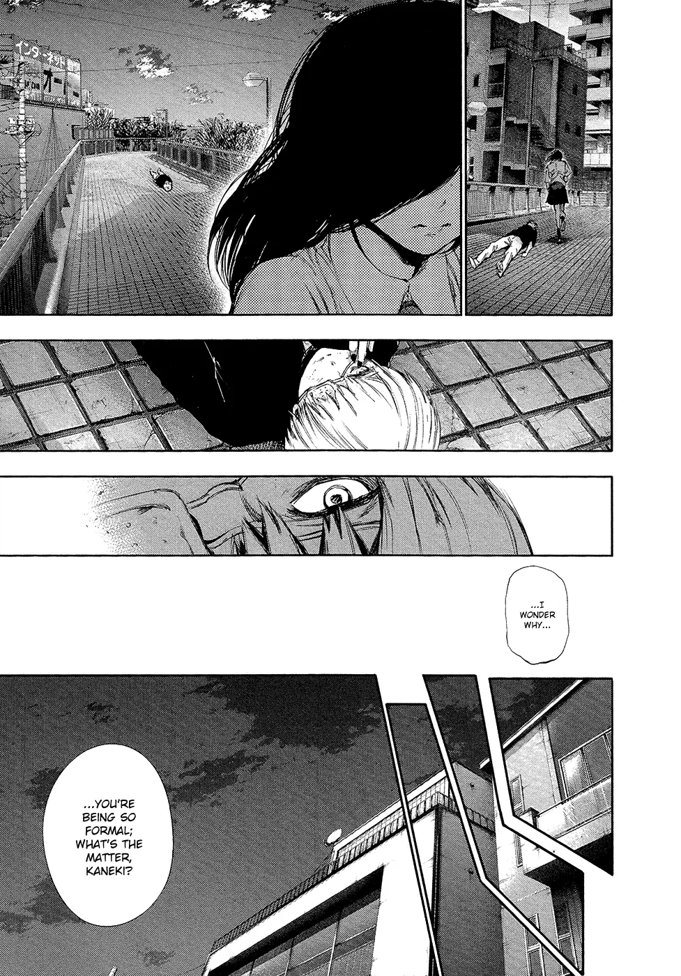 Tokyo Ghoul — Chapter 120 — Page 16