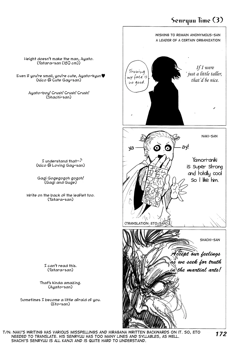 Tokyo Ghoul — Chapter 120 — Page 18