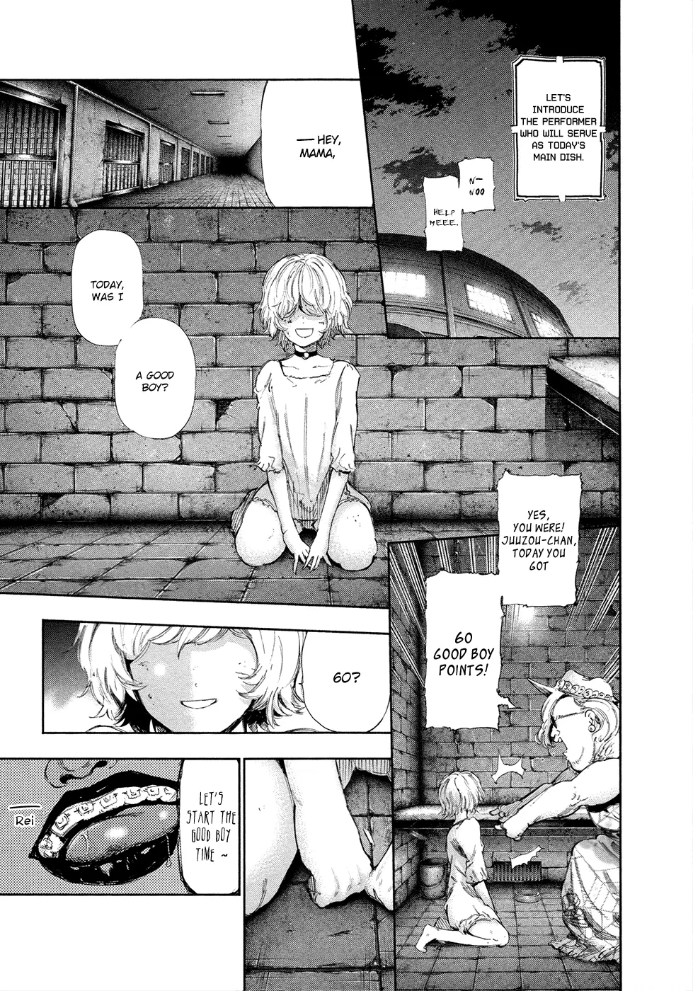 Tokyo Ghoul — Chapter 122 — Page 7