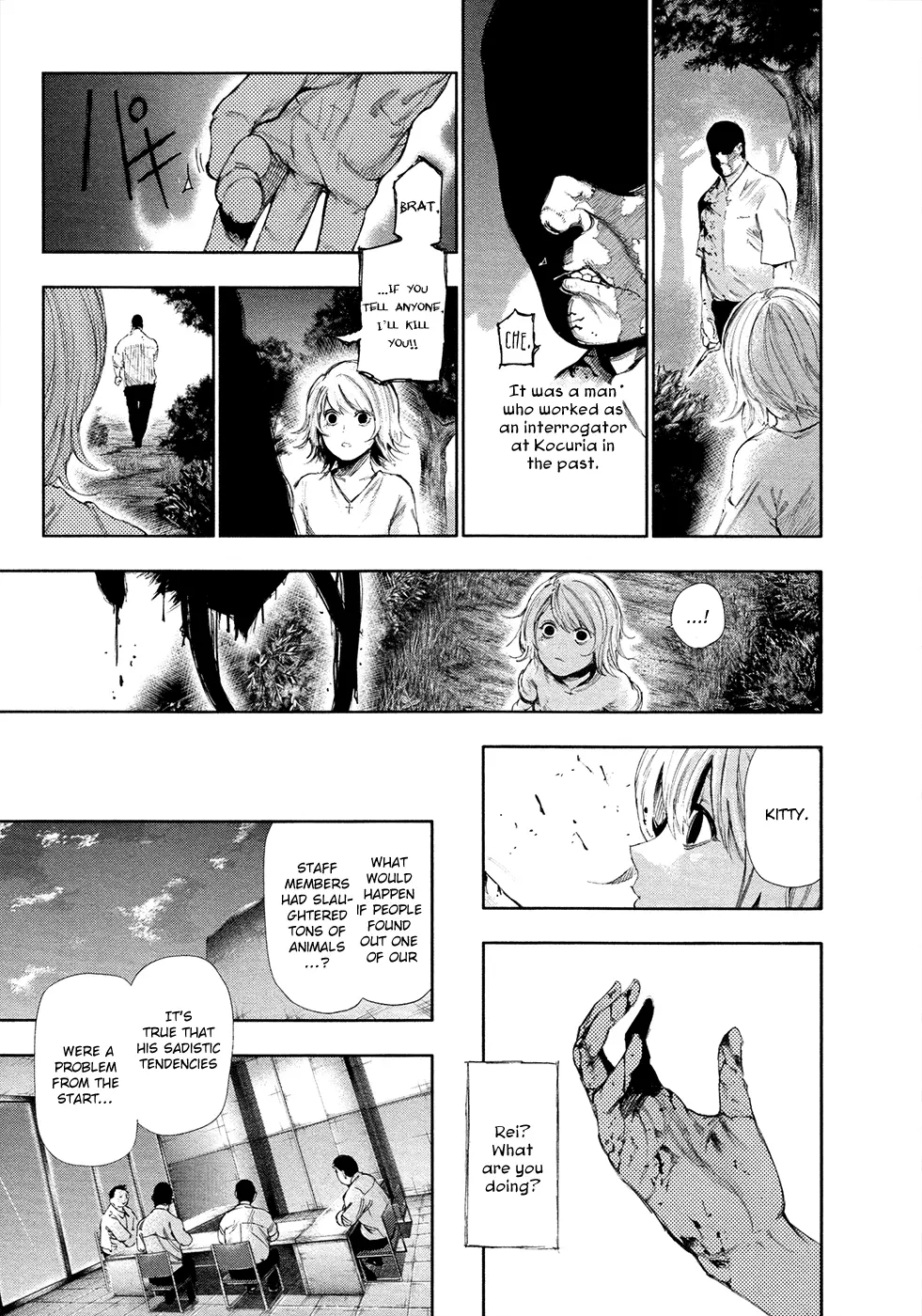 Tokyo Ghoul — Chapter 122 — Page 15