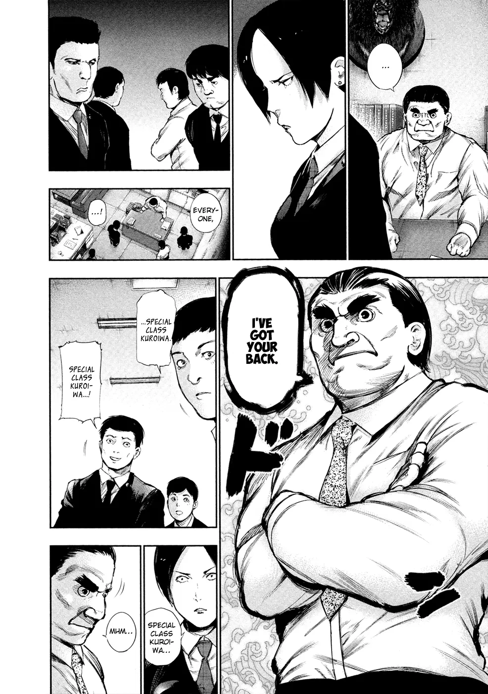 Tokyo Ghoul β Chapter 123 β Page 9