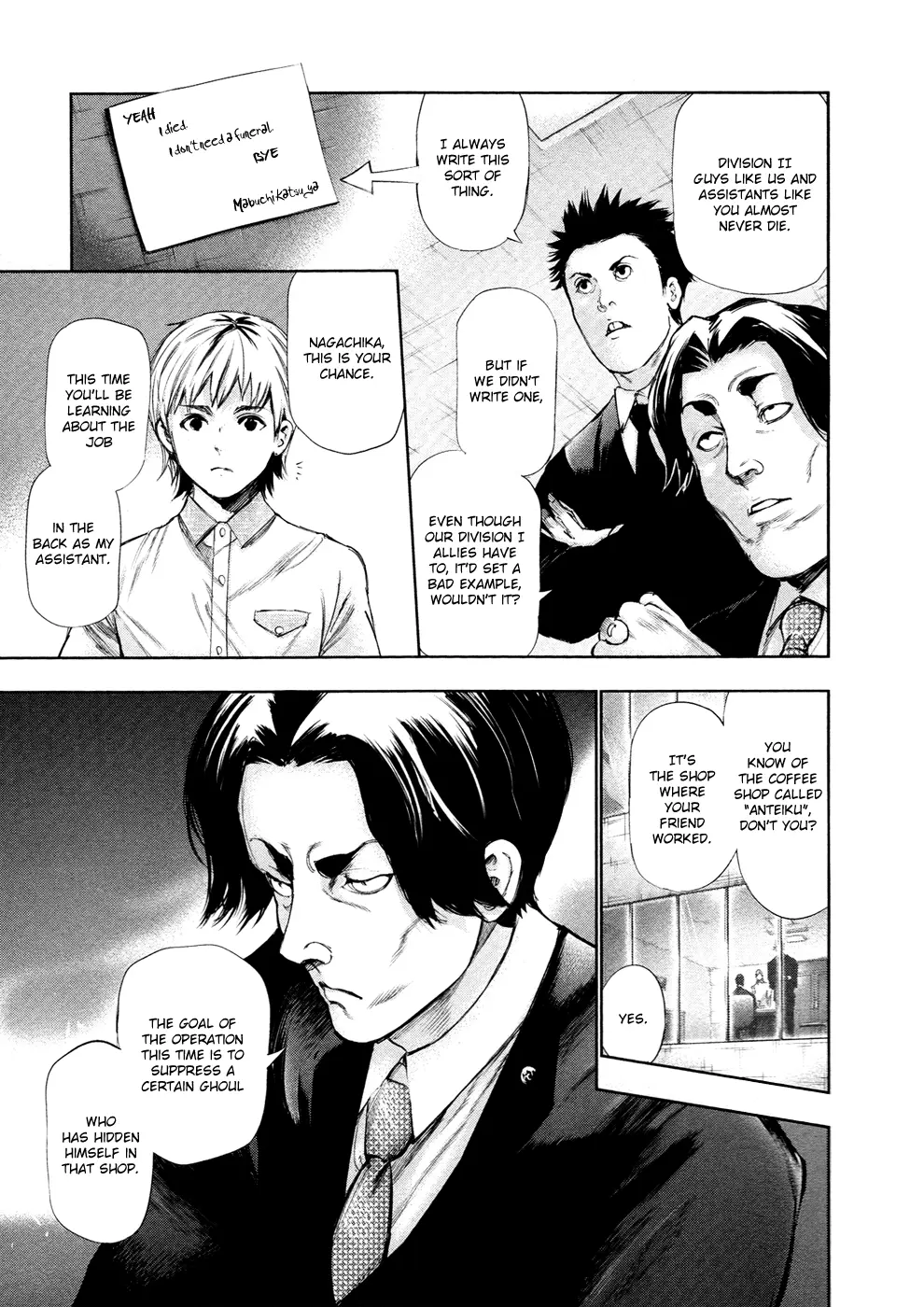 Tokyo Ghoul β Chapter 123 β Page 12