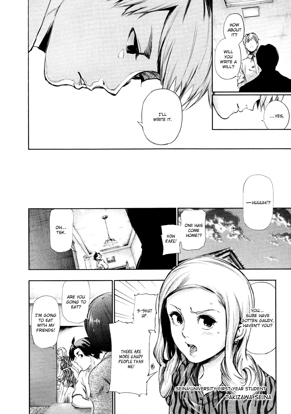 Tokyo Ghoul β Chapter 123 β Page 13