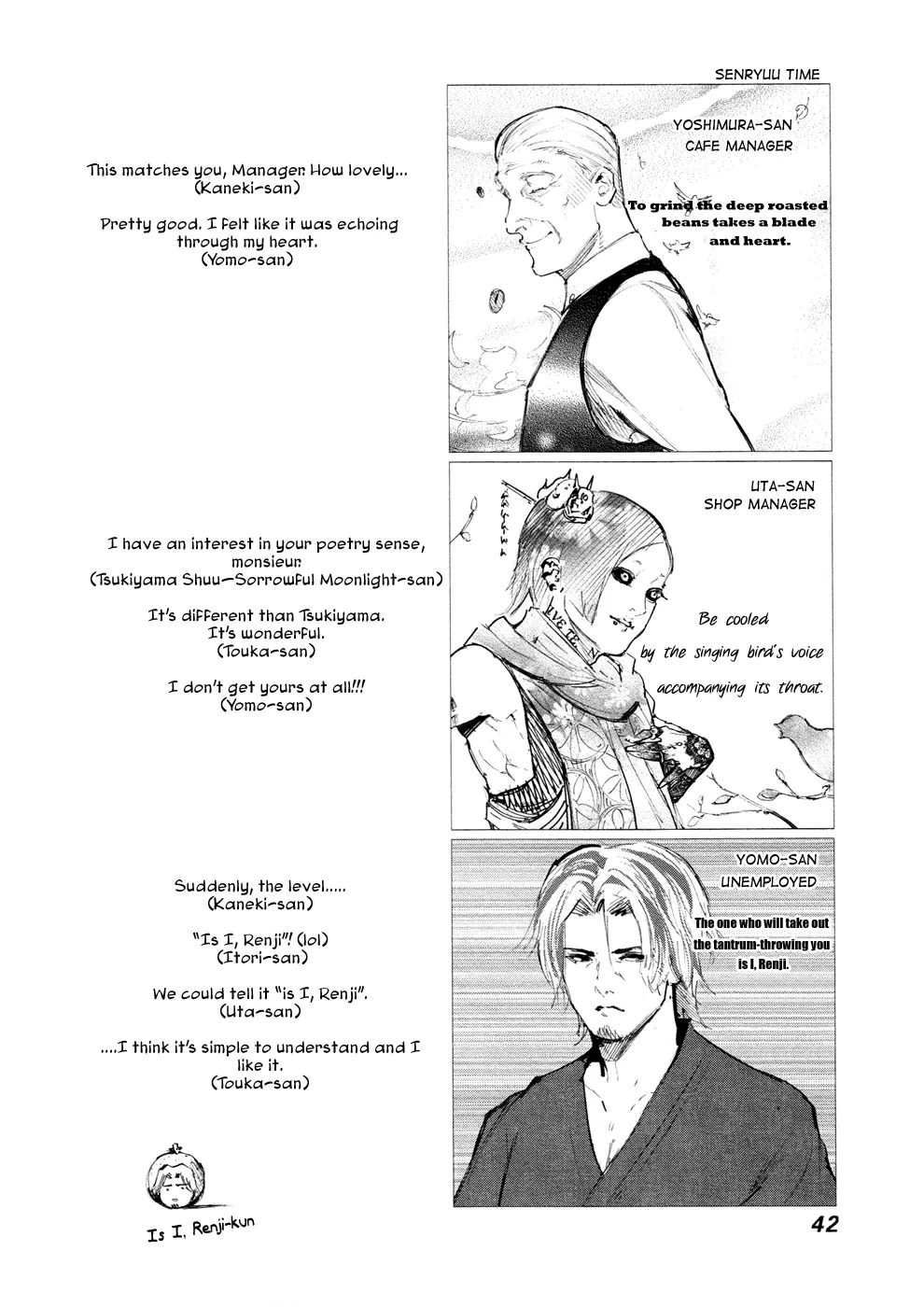 Tokyo Ghoul β Chapter 123 β Page 19