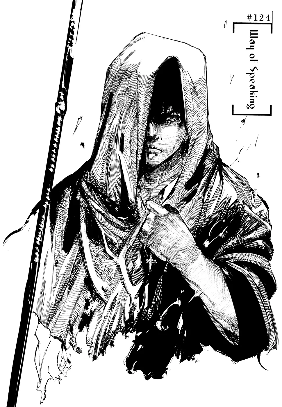 Tokyo Ghoul β Chapter 124 β Page 2