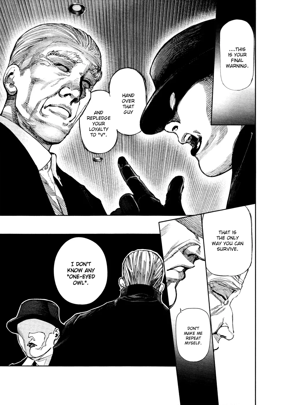 Tokyo Ghoul β Chapter 125 β Page 5