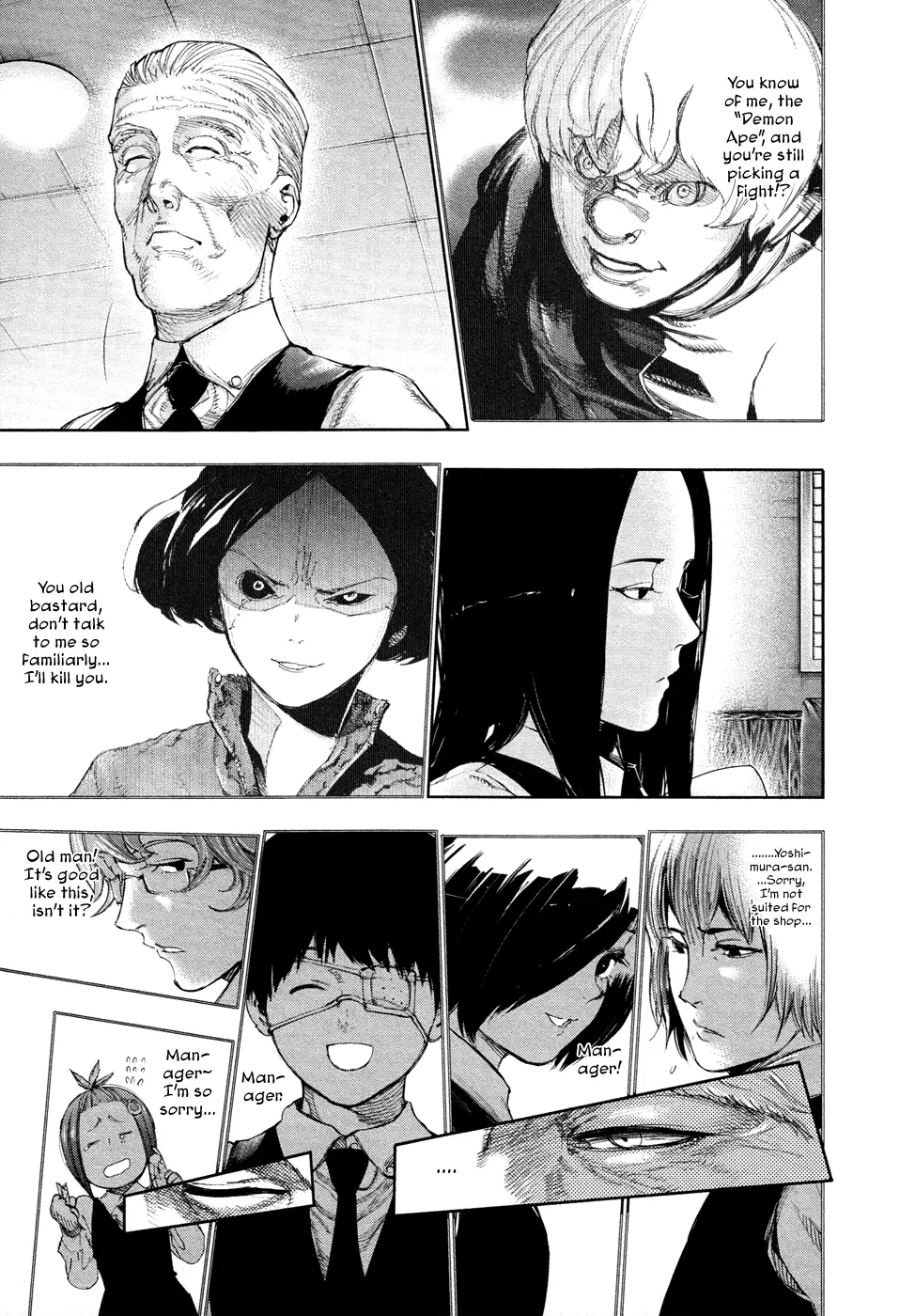 Tokyo Ghoul β Chapter 125 β Page 15