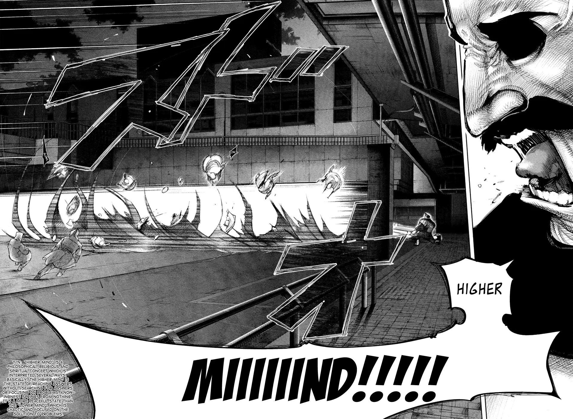 Tokyo Ghoul — Chapter 127 — Page 4