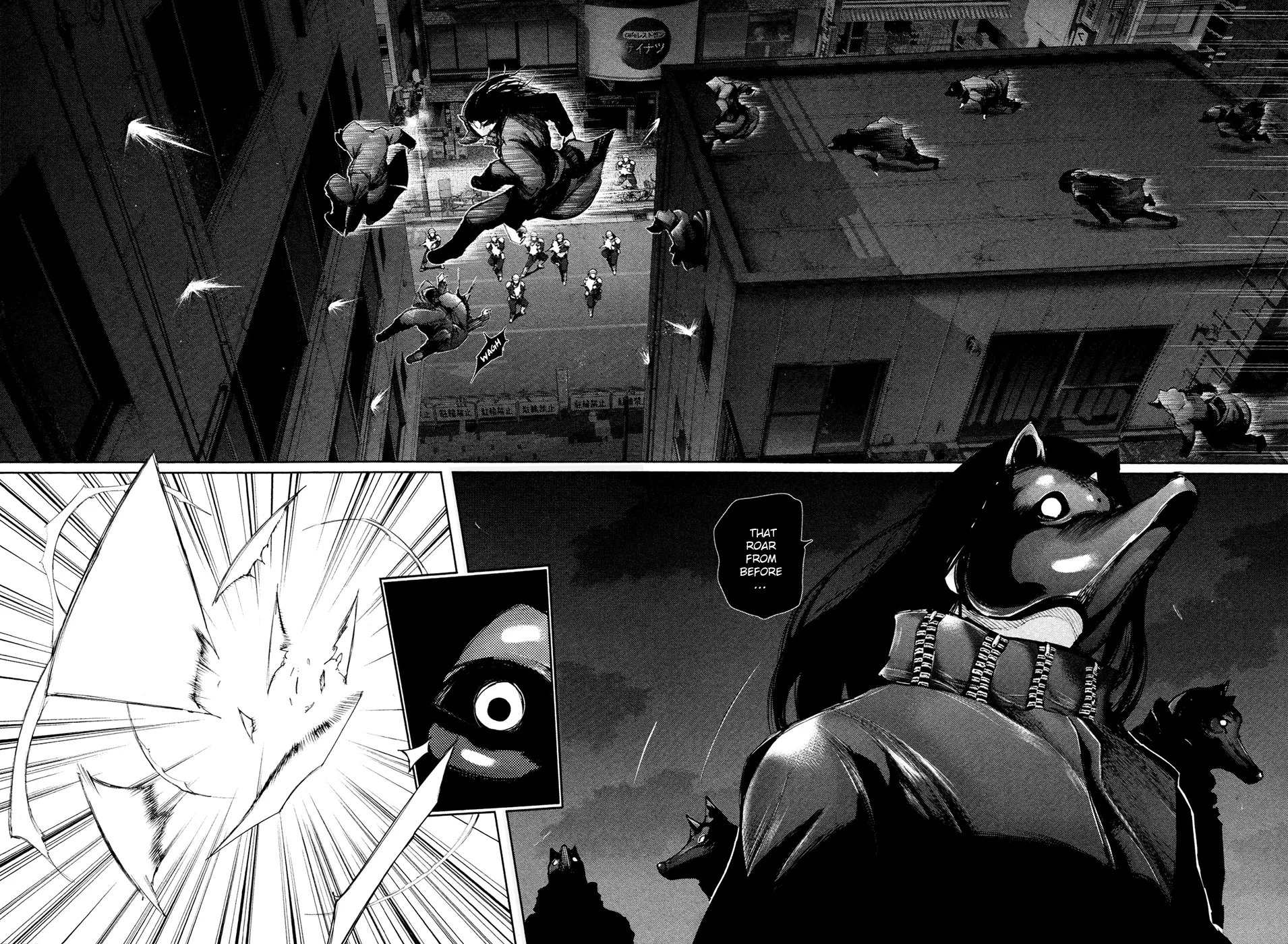 Tokyo Ghoul — Chapter 127 — Page 7