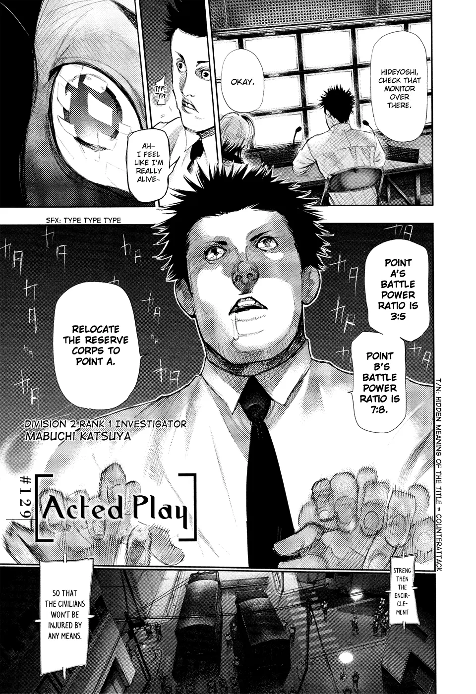 Tokyo Ghoul — Chapter 129 — Page 1