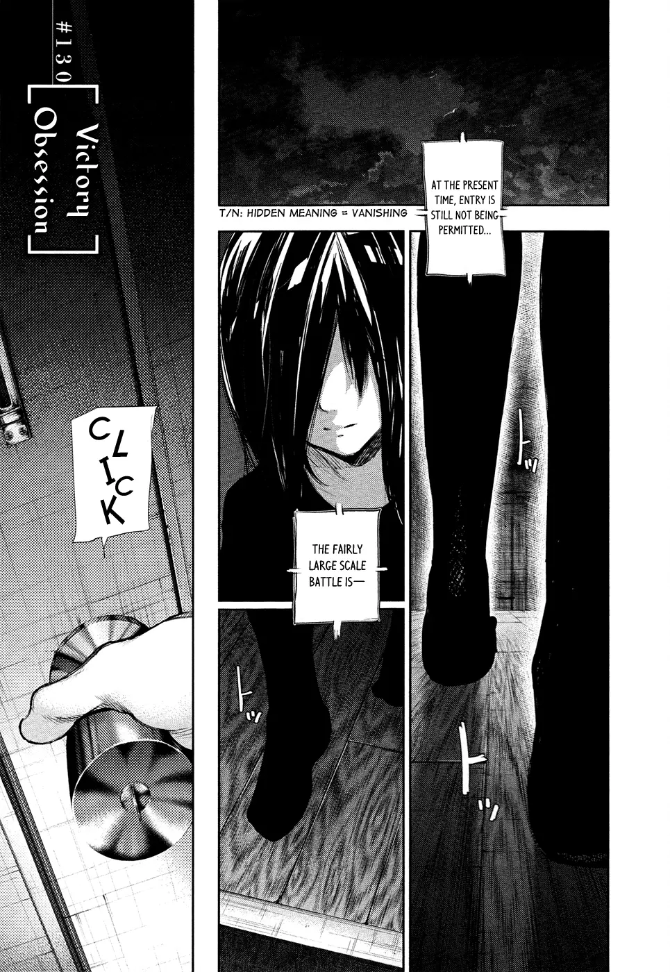Tokyo Ghoul β Chapter 130 β Page 1