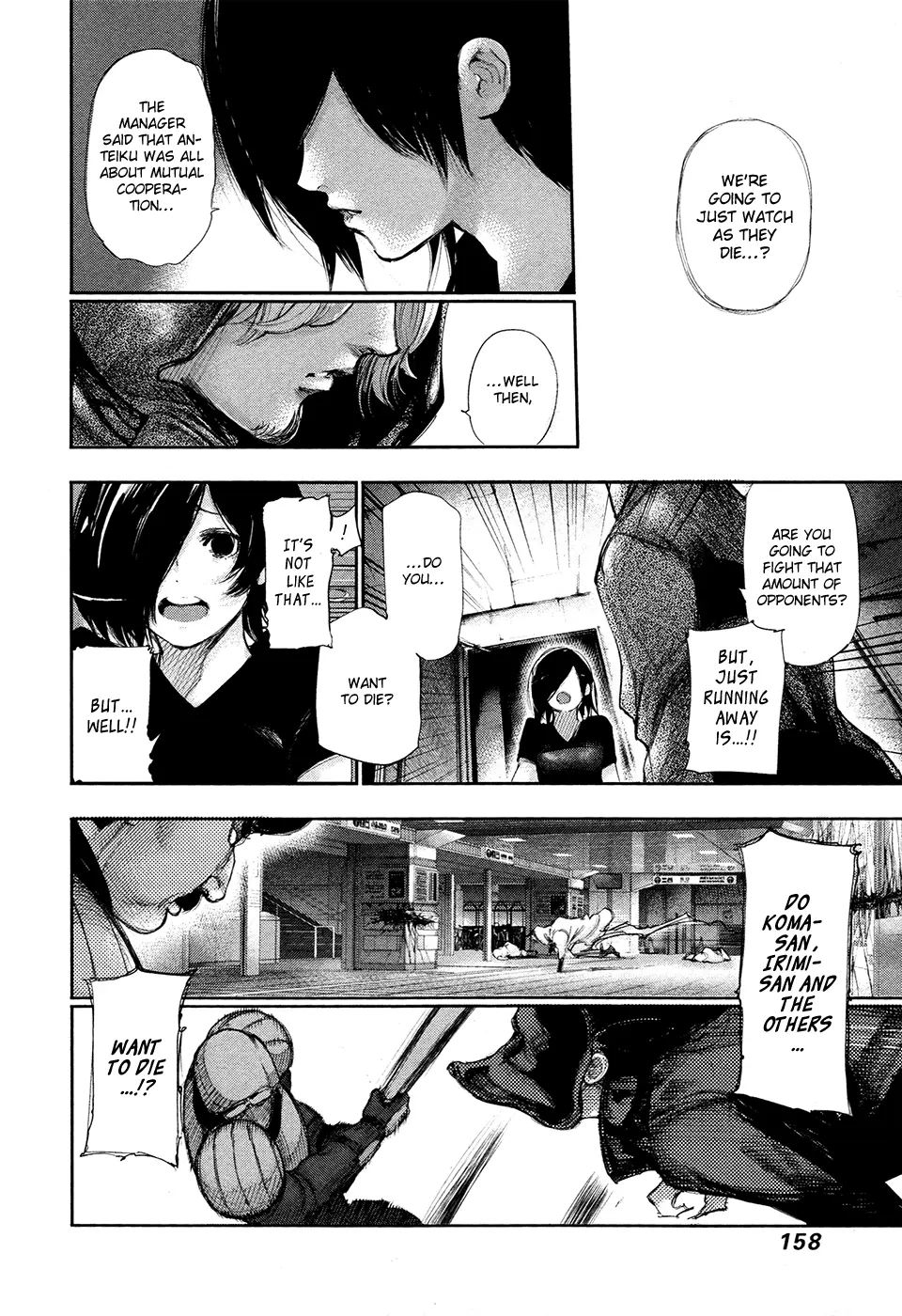 Tokyo Ghoul β Chapter 130 β Page 4