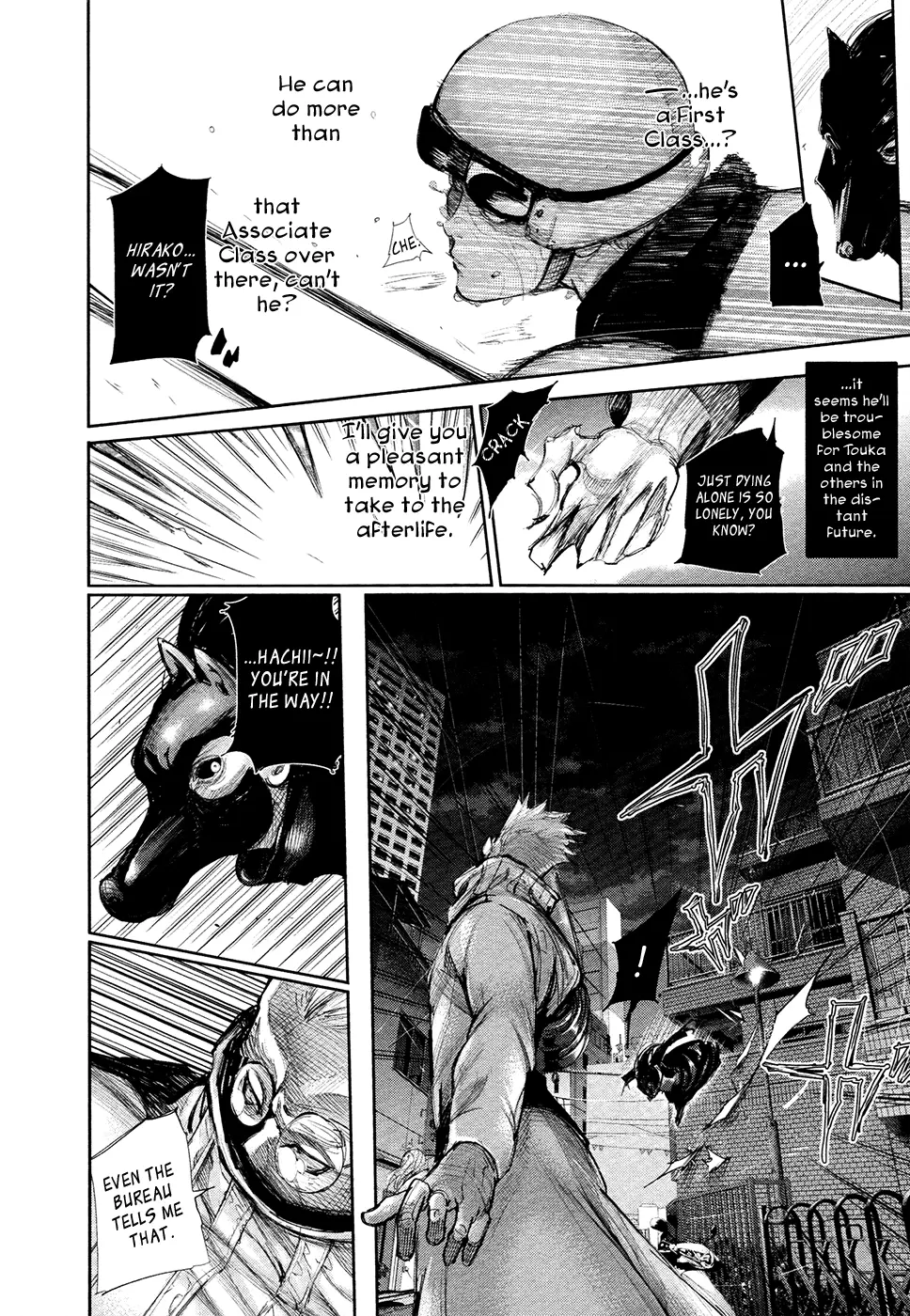 Tokyo Ghoul β Chapter 130 β Page 15