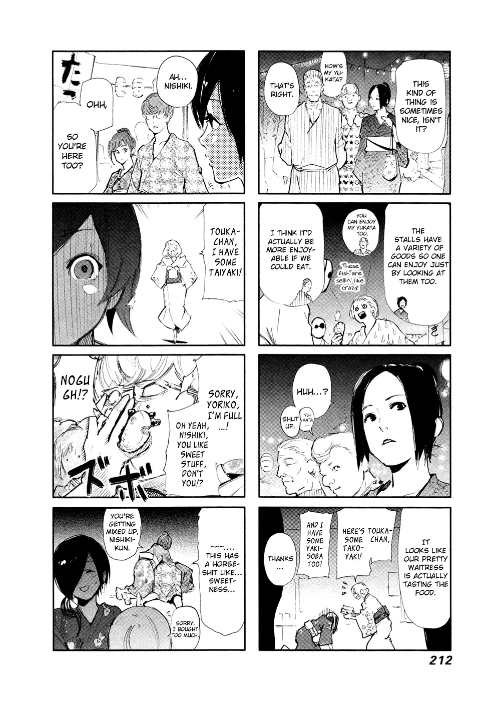 Tokyo Ghoul — Chapter 132 — Page 18
