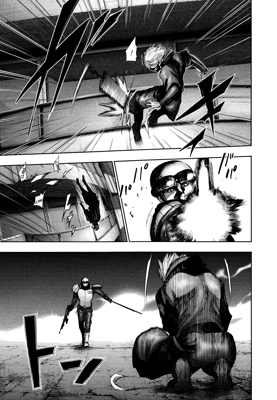 Tokyo Ghoul — Chapter 133 — Page 4