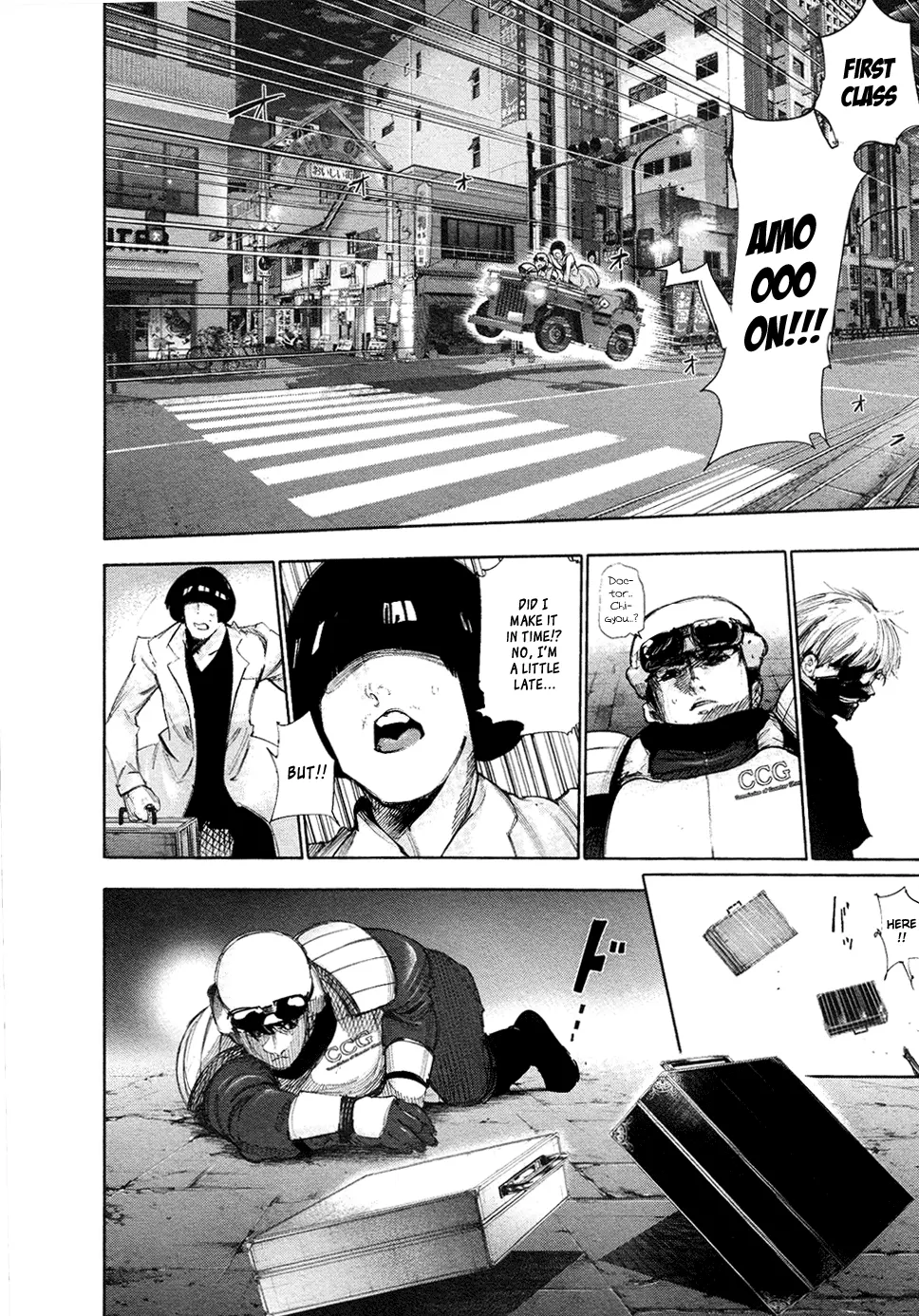 Tokyo Ghoul — Chapter 133 — Page 15