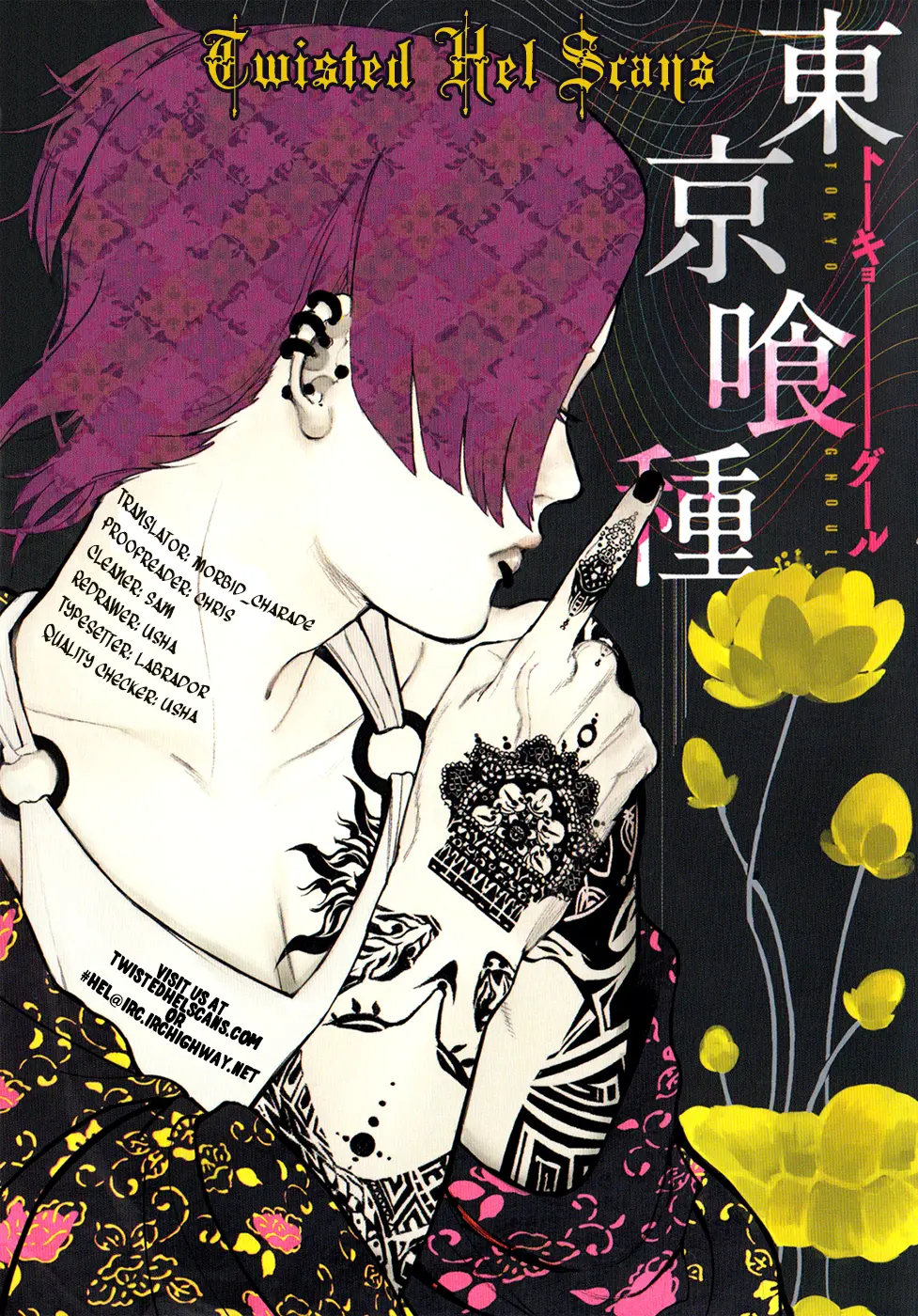 Tokyo Ghoul — Chapter 133 — Page 18