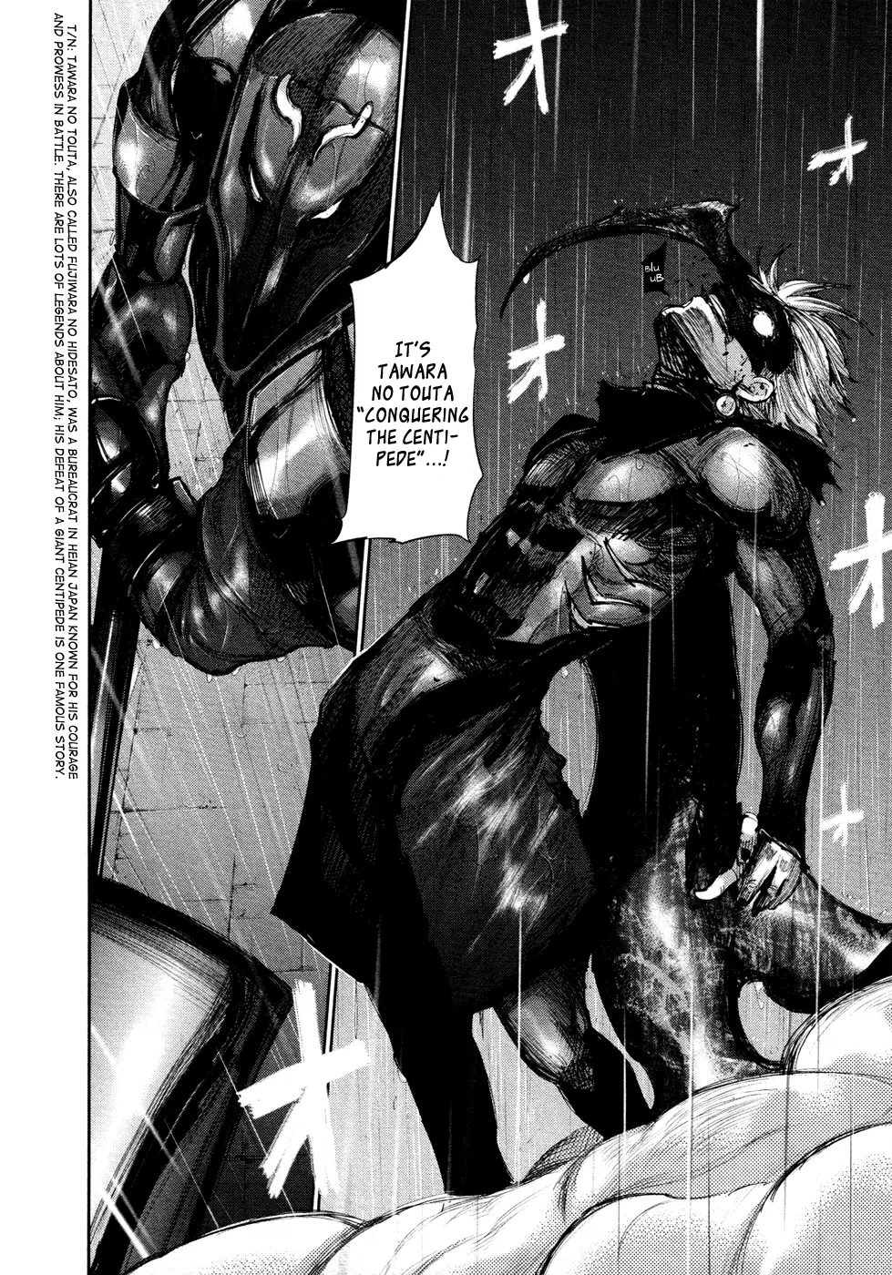 Tokyo Ghoul β Chapter 134 β Page 7