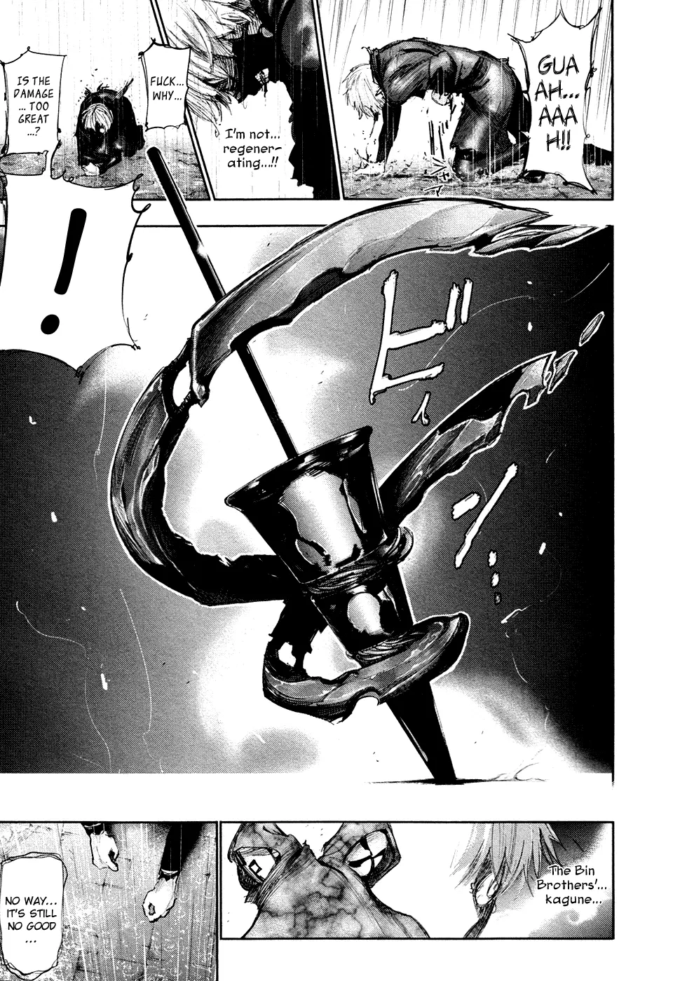 Tokyo Ghoul β Chapter 135 β Page 5