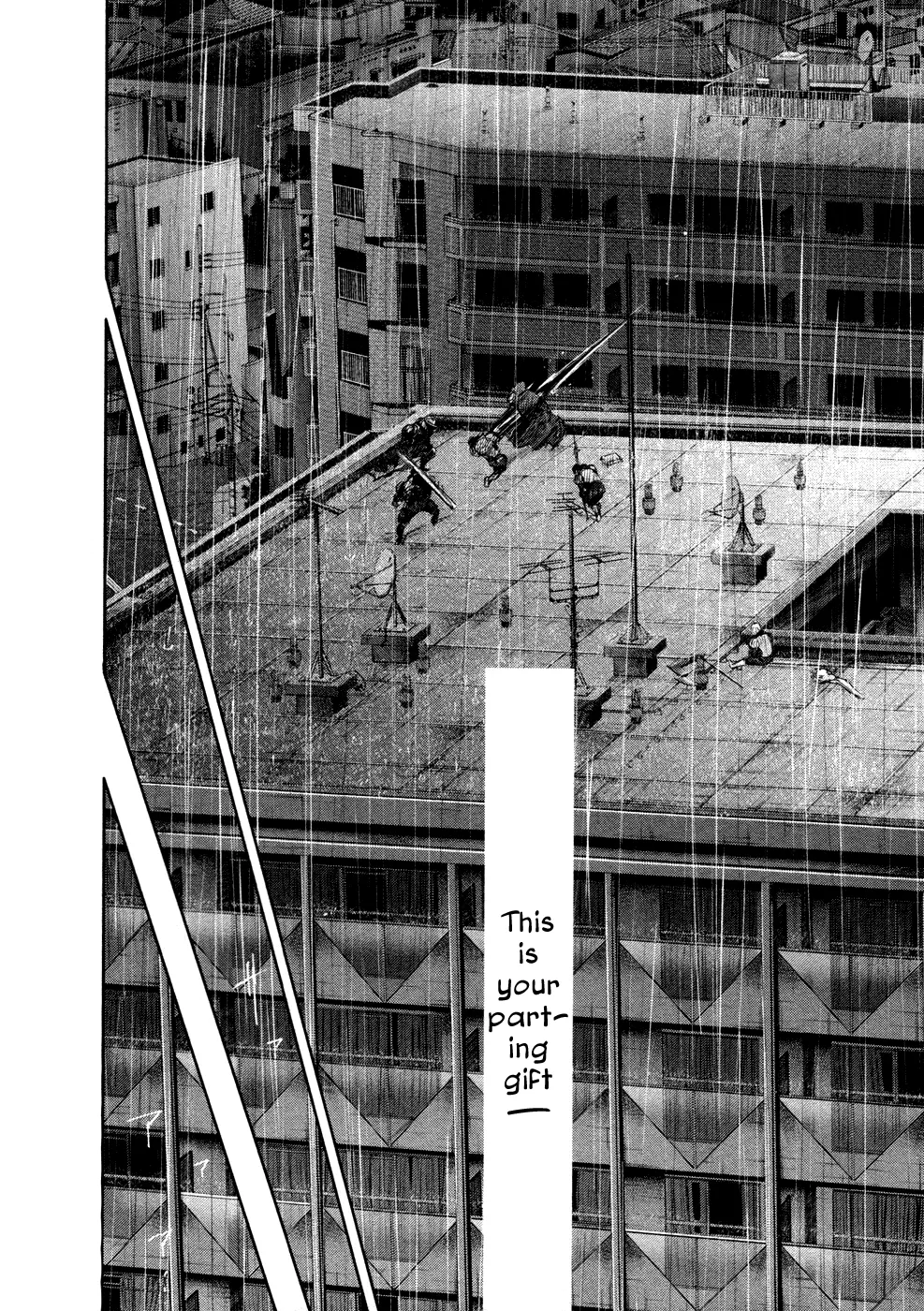 Tokyo Ghoul β Chapter 135 β Page 12